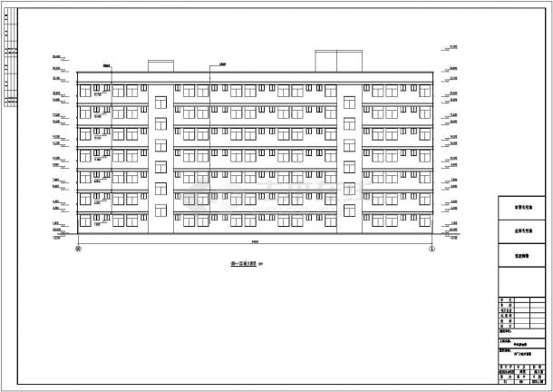 某地高级技工学校学生宿舍楼结构设计施工图-图二