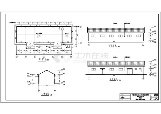 樟树货场迁建工程装卸设备工具房结构设计施工图-图一