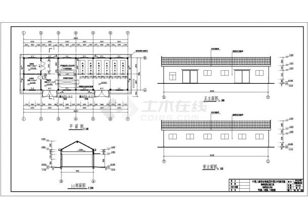 樟树货场迁建工程装卸设备工具房结构设计施工图-图二