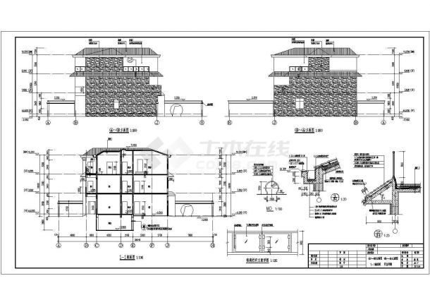 某地三层砖混结构连排别墅建筑设计施工图纸-图二