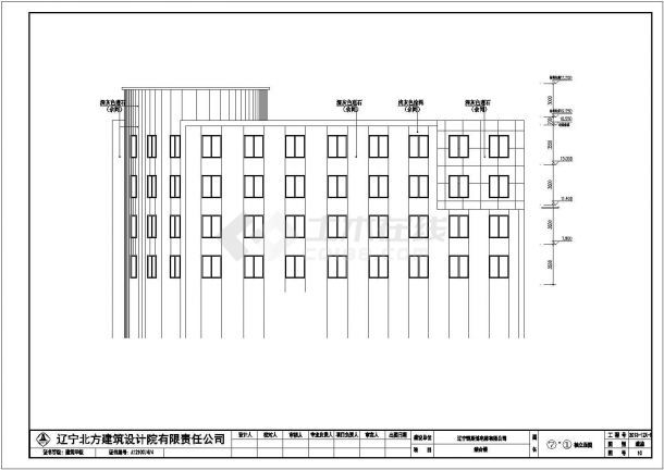 辽宁某电梯公司综合楼建筑、结构全套施工图纸-图二