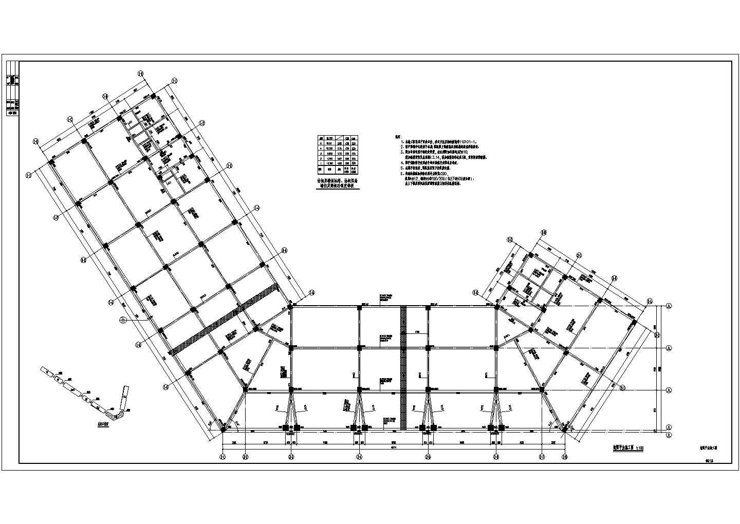 德阳某五层框架厂房结构设计施工图