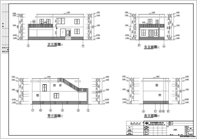 某地区二层私人别墅建筑设计施工图_图1