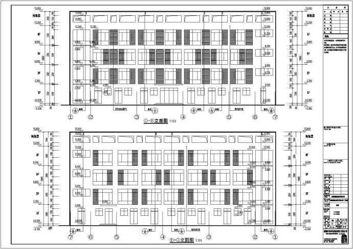 安徽某地4层框架结构宿舍建筑设计施工图纸_图1