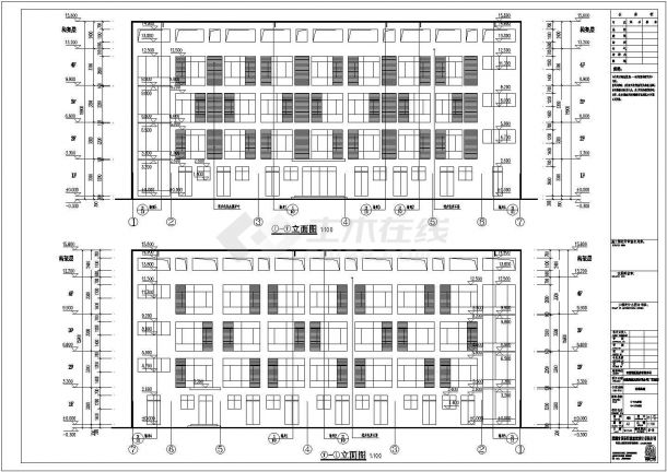 安徽某地4层框架结构宿舍建筑设计施工图纸-图二
