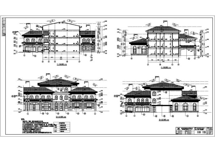 河南某地三层框架结构幼儿园建筑设计施工图纸_图1