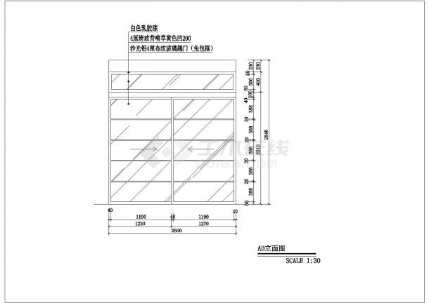 【上海】某户型别墅装修施工平立面图-图二