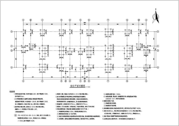 江苏某三层框架结构办公楼设计施工图_图1