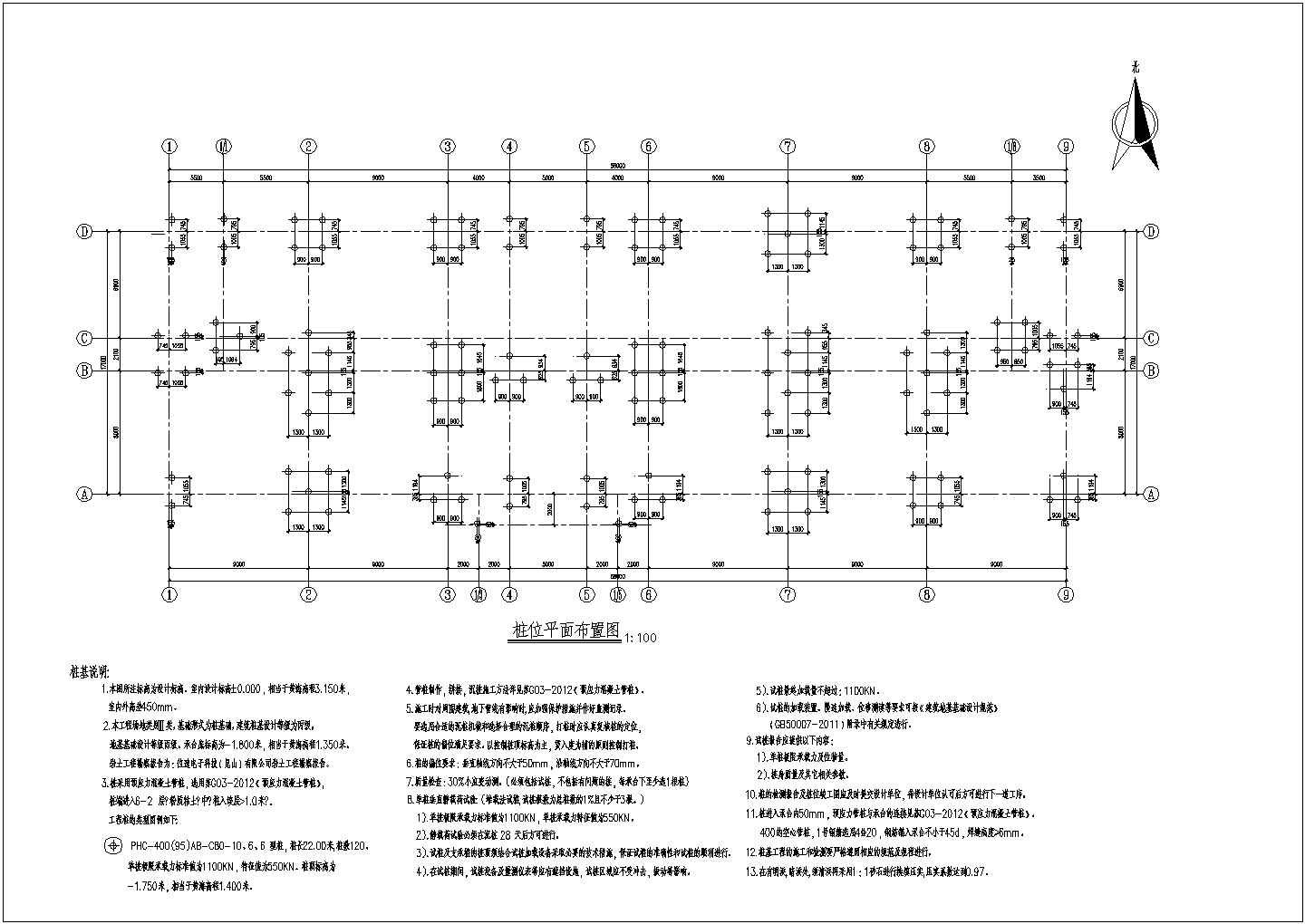江苏某三层框架结构办公楼设计施工图