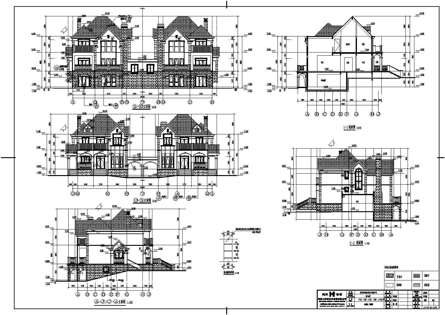 某地二层剪力墙结构法式别墅建筑方案图