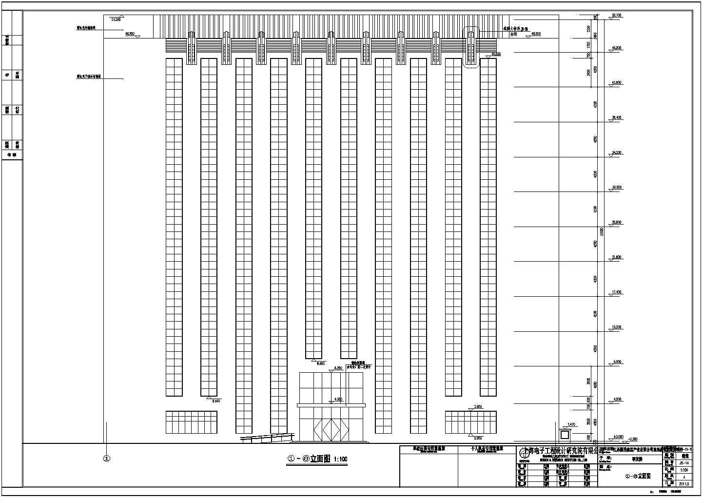 【江苏】11层框架剪力墙研发楼建筑结构设计施工图纸