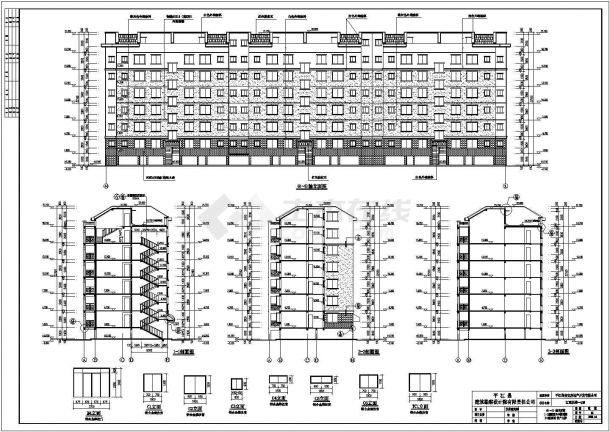 平江县某小区六层砖混结构住宅楼建筑设计施工图纸-图二