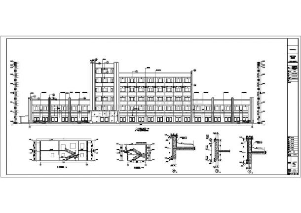 新疆某地五层框架结构酒店综合楼建设设计施工图纸-图一