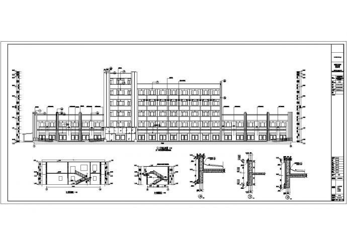 新疆某地五层框架结构酒店综合楼建设设计施工图纸_图1