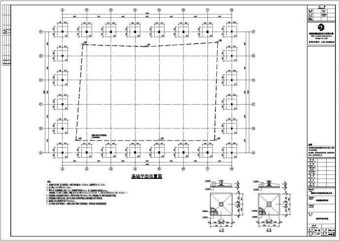 某地区轻钢结构屋面厂房建筑施工图_图1