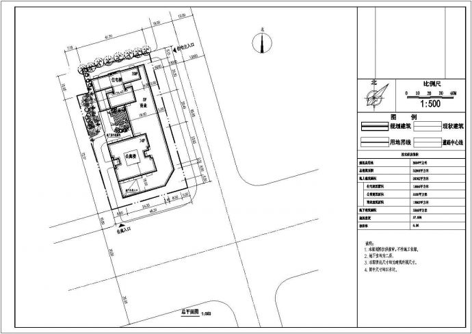 某商住楼建筑总平面规划设计方案图纸_图1