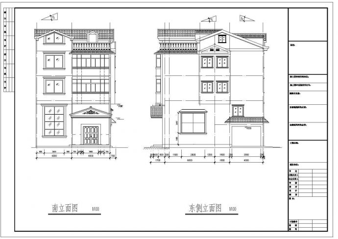 某地四层砖混结构别墅建筑设计方案图纸_图1