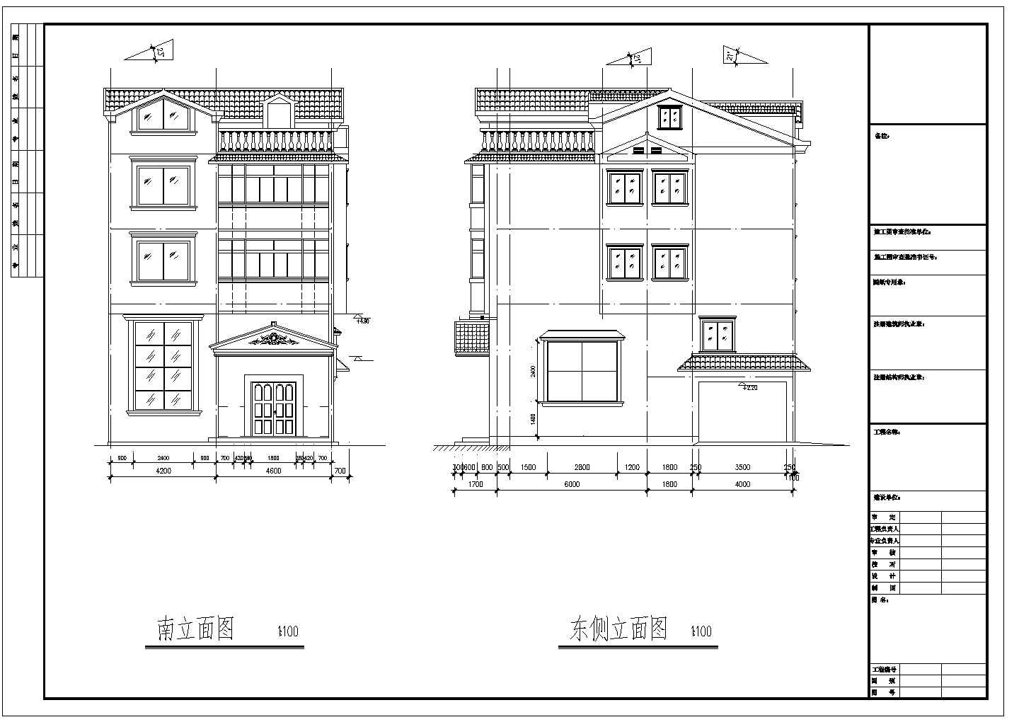 某地四层砖混结构别墅建筑设计方案图纸