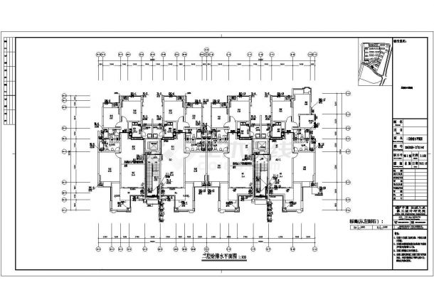 重庆某地多层住宅建筑给排水设计施工图-图二