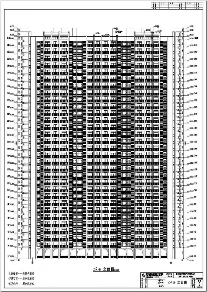 某地三十一层住宅楼建筑设计方案图_图1