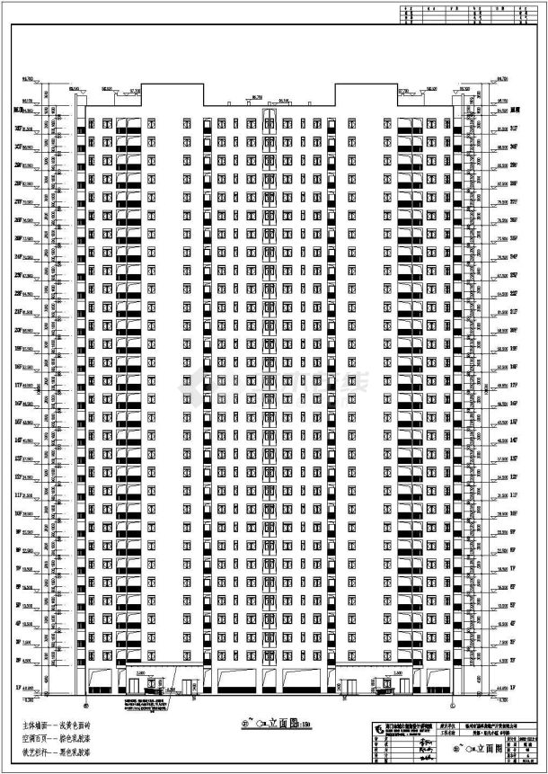 某地三十一层住宅楼建筑设计方案图-图二
