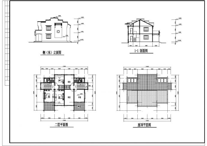 皖南风格并联式新农村住宅方案设计图_图1