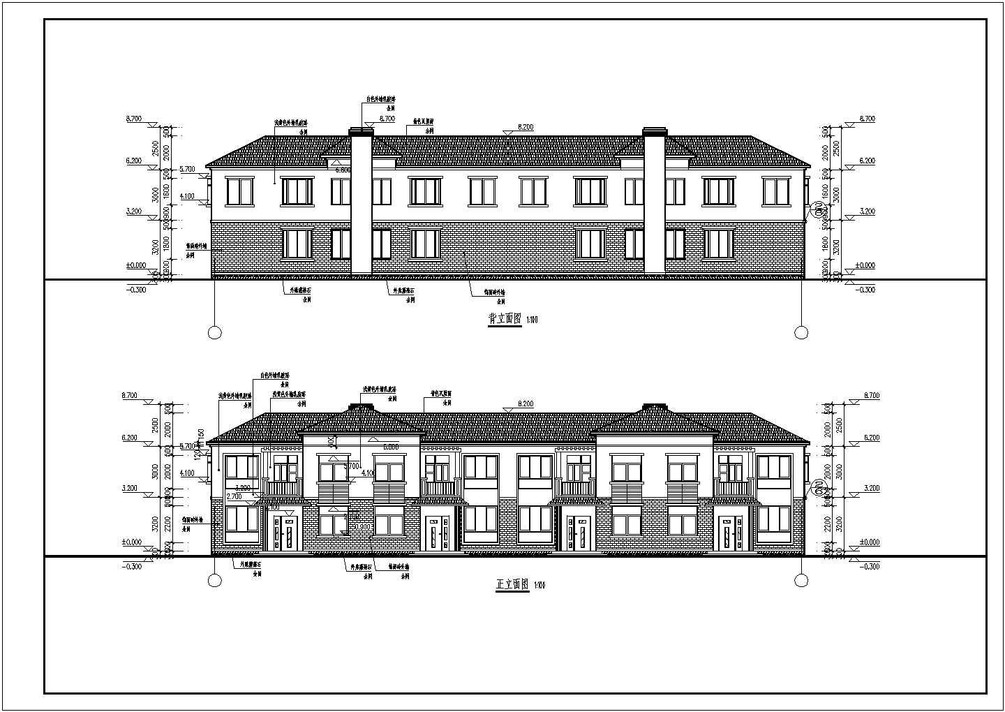 二层新农村联排商品别墅建筑施工图（含结构、水电、采暖）