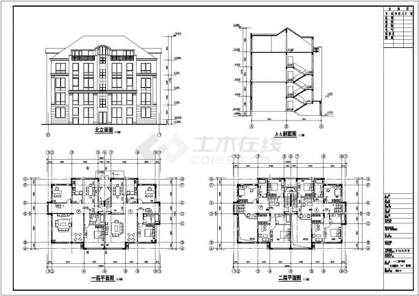 【长春】某花园住宅小区二期单体住宅楼设计方案图-图二