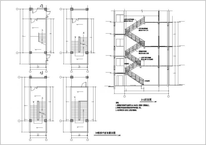 某地三层框架结构医药洁净厂房施工图纸_图1