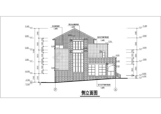 某地3层框架结构双拼别墅建筑方案图-图二