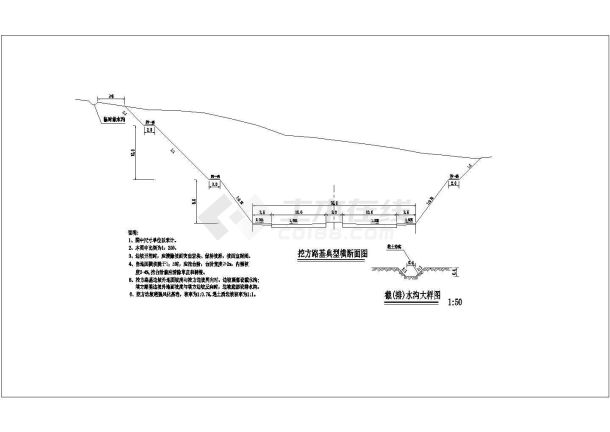 某地30m宽道路路基横断面施工图-图二