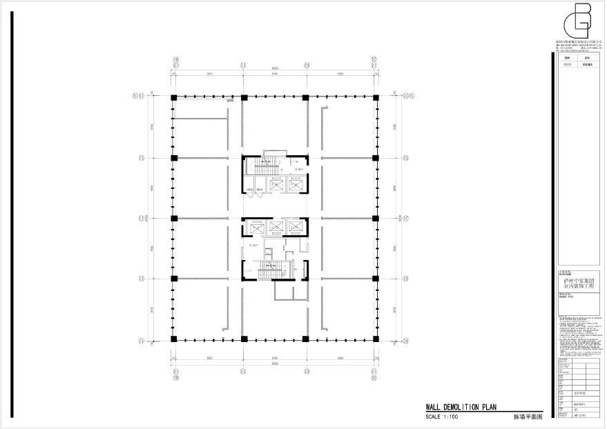 006办公室平面图十二层.pdf-图二