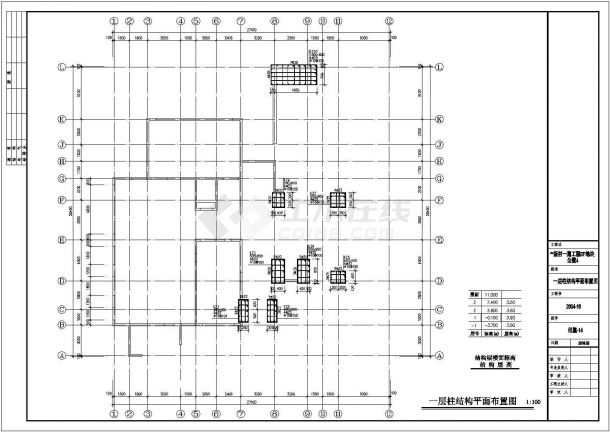 【北京】某三层框架剪力墙结构别墅建筑施工图(含各专业、效果图)-图二