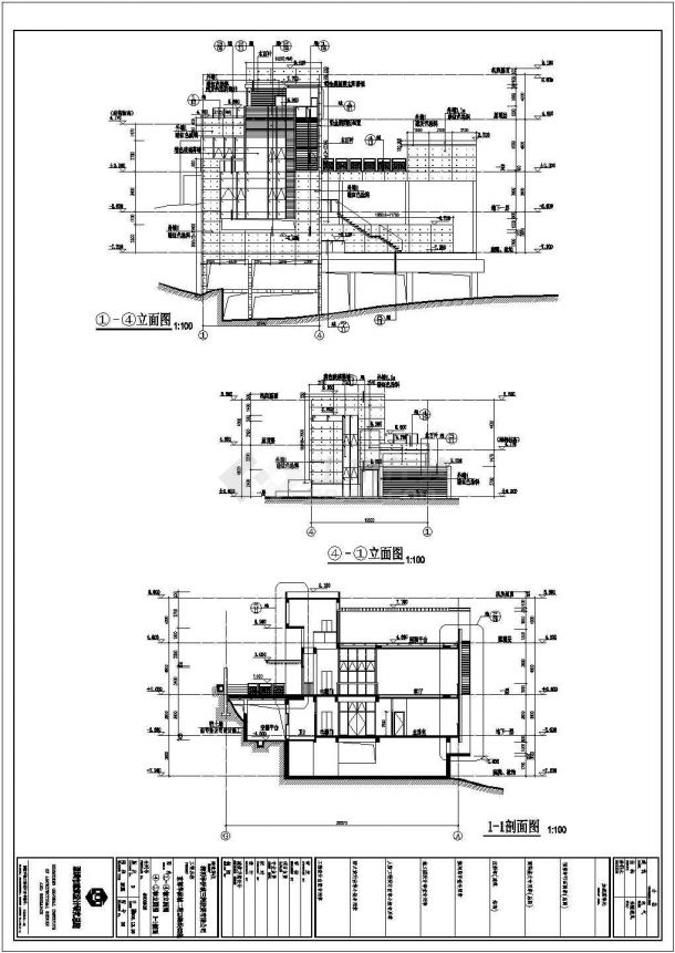 【深圳】某华侨城二期3层别墅群建筑施工图（44栋）-图二