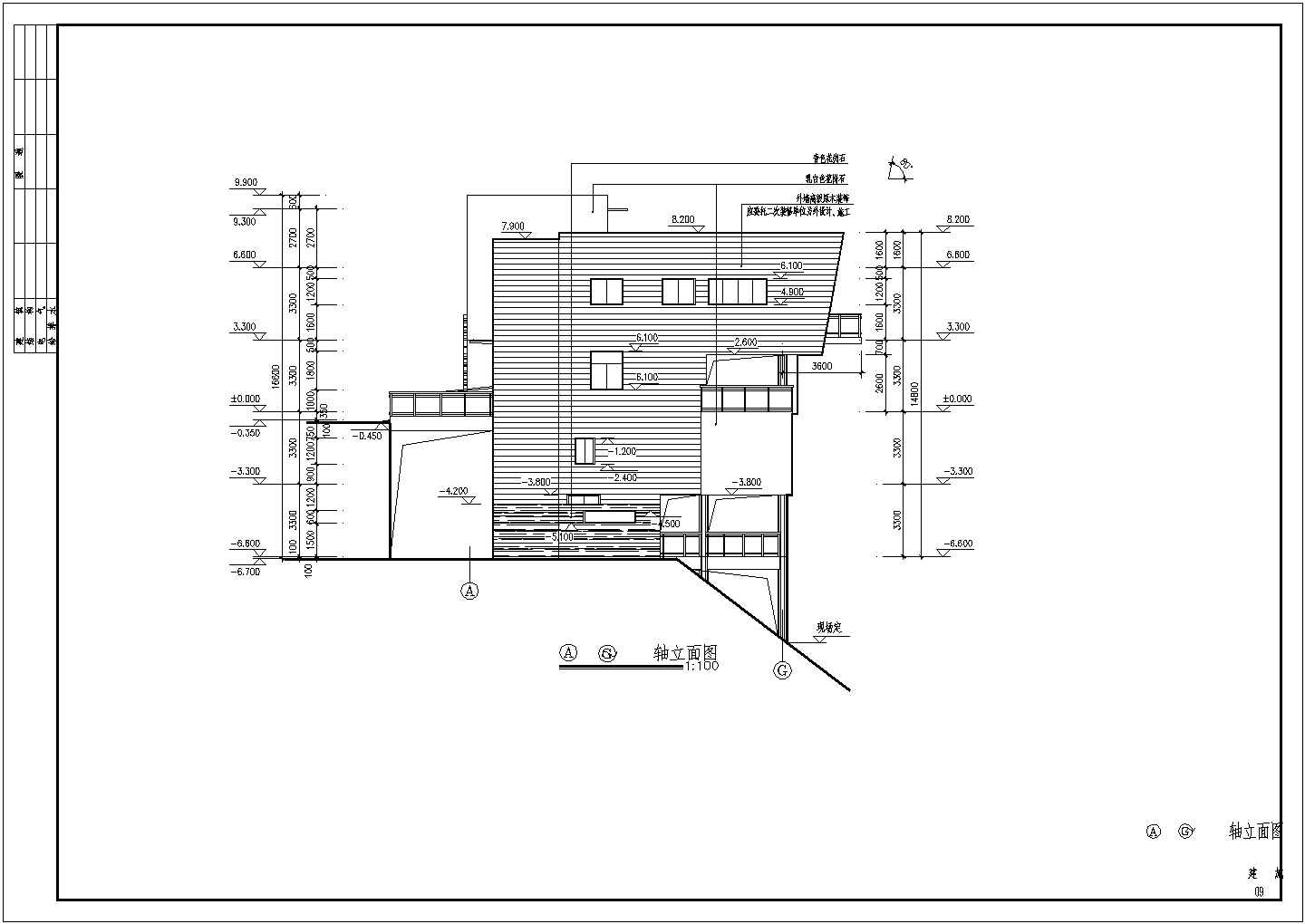 【温州】某四层海景别墅建筑施工图