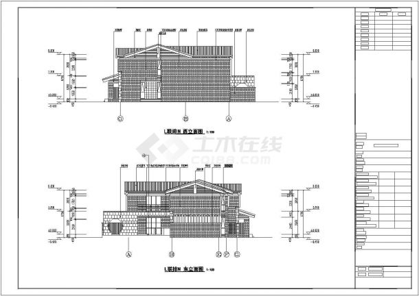 【威海】二层剪力墙结构联排别墅施工图（含效果图）-图二