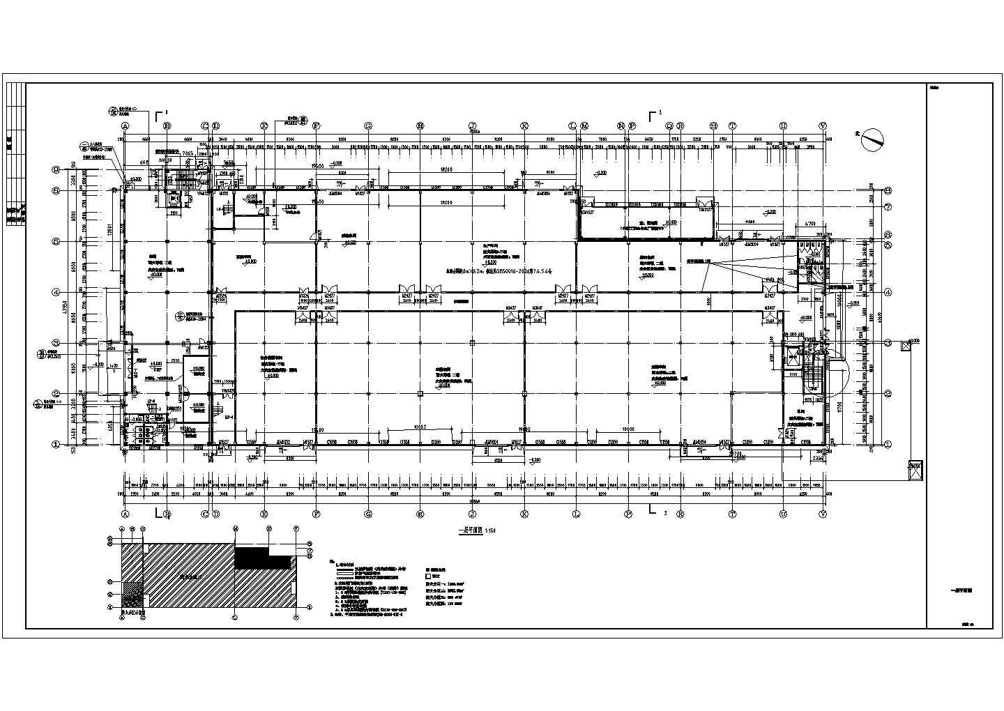 丙类3层多层厂房车间建筑设计施工图