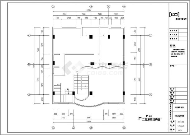 龙华别墅高宅室内装修设计施工图（含效果图）-图二