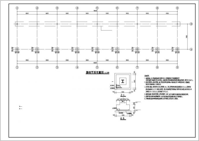 某7.6米跨行车道钢棚结构设计施工图_图1