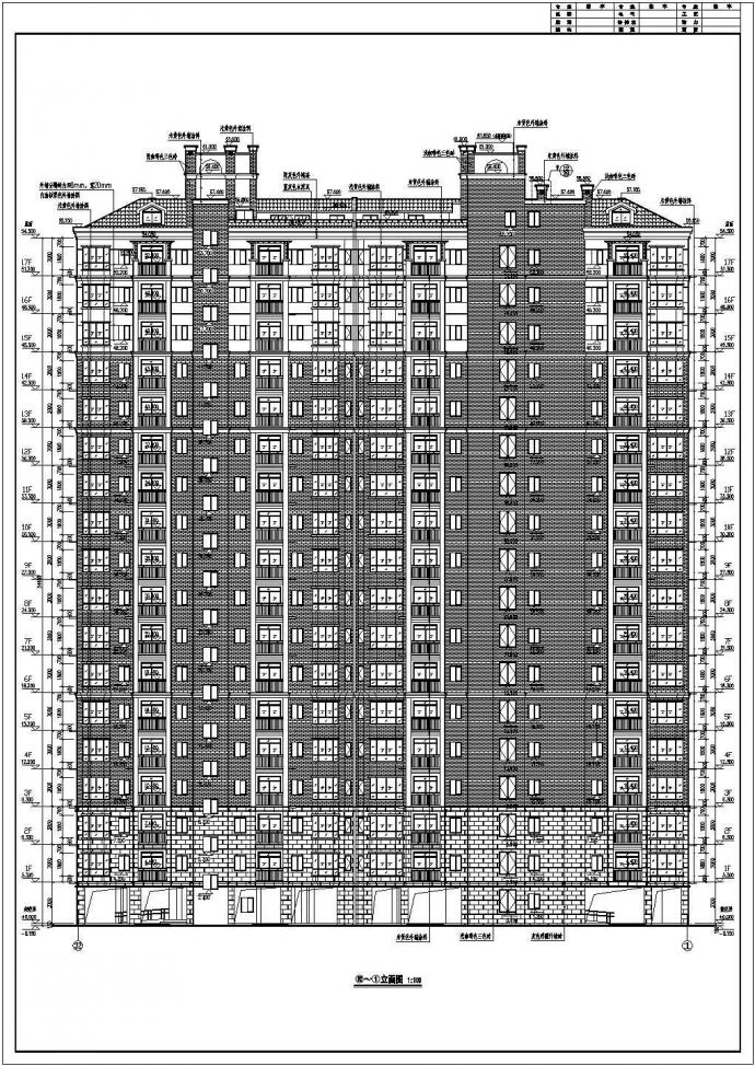 某地区十七层纯住宅楼建筑设计施工图_图1