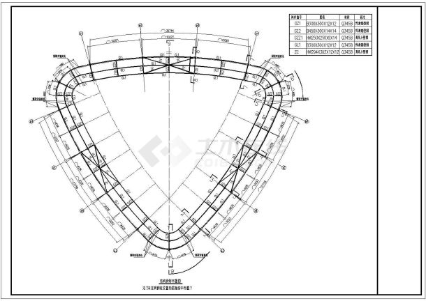某楼顶造型装饰骨架结构设计施工图-图二