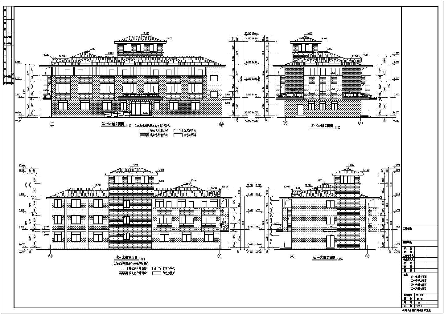 某地3层框架结构敬老院建筑施工图