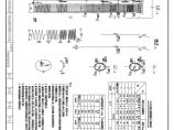 S05-4-7-11 官山涌大桥E1型桥墩桩基钢筋构造图.pdf图片1