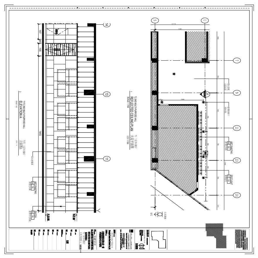 T2-多功能厅二层平面图&amp;立面图 PLAN (1).pdf-图一
