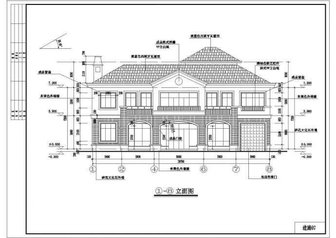 某地二层框架结构农村别墅设计方案图_图1