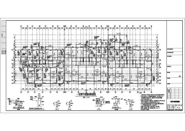 【贵州】六层框架结构商住楼结构施工图-图一