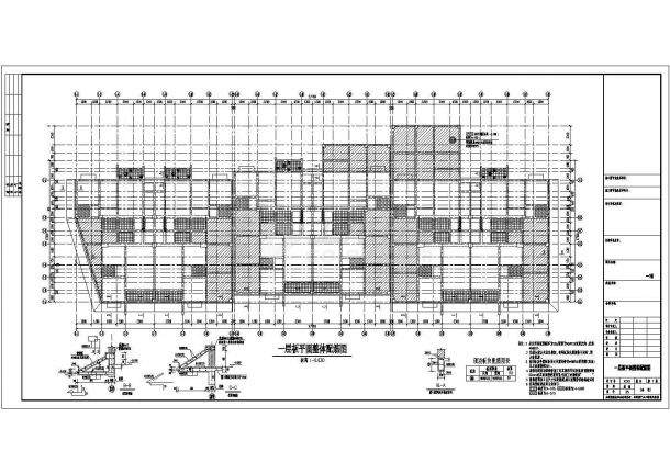 【贵州】六层框架结构商住楼结构施工图-图二