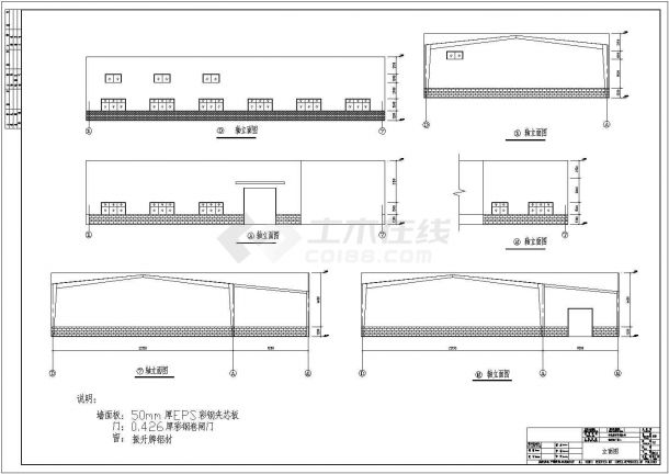 【湖南】21米跨印刷车间结构设计施工图-图二