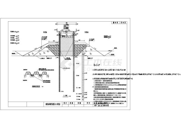 舟山某工程海堤断面各种结构布置图纸-图二