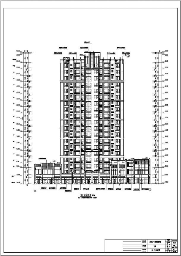 【自贡市】某十七层框架结构住宅楼建筑施工图-图一